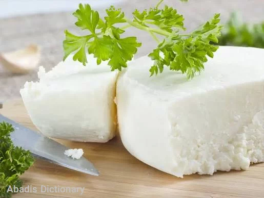 cotija cheese